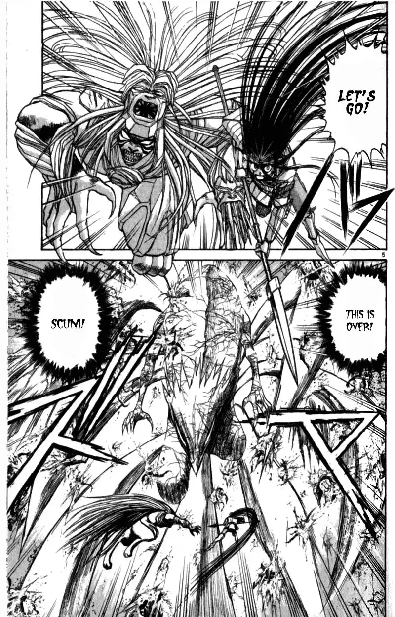 Ushio and Tora Chapter 308 5